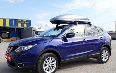 Nissan Qashqai, 2014 год, 1 350 000 рублей, 1 фотография