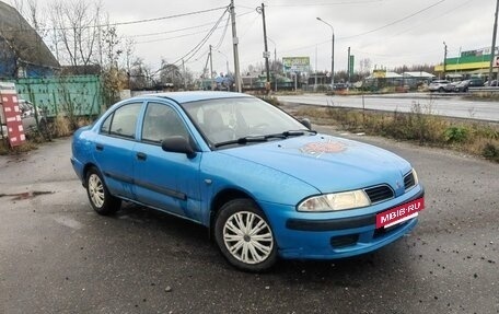 Mitsubishi Carisma I, 2001 год, 195 000 рублей, 7 фотография