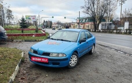 Mitsubishi Carisma I, 2001 год, 195 000 рублей, 9 фотография
