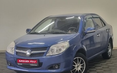 Geely MK I рестайлинг, 2012 год, 260 000 рублей, 1 фотография
