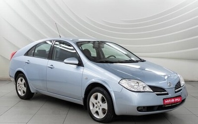 Nissan Primera III, 2005 год, 518 000 рублей, 1 фотография