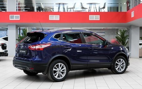 Nissan Qashqai, 2016 год, 1 499 000 рублей, 2 фотография