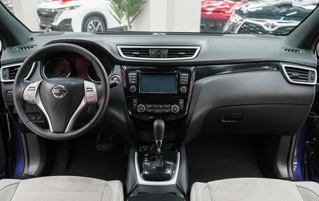 Nissan Qashqai, 2016 год, 1 499 000 рублей, 12 фотография