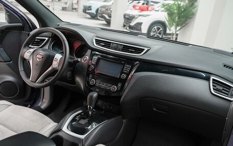 Nissan Qashqai, 2016 год, 1 499 000 рублей, 13 фотография