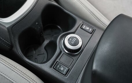 Nissan Qashqai, 2016 год, 1 499 000 рублей, 11 фотография