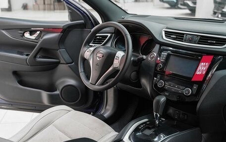 Nissan Qashqai, 2016 год, 1 499 000 рублей, 14 фотография