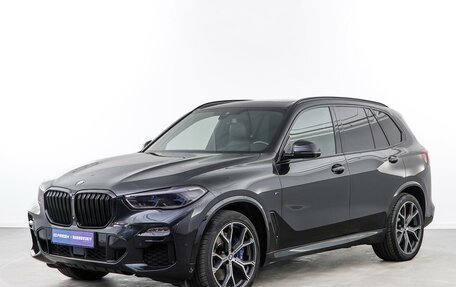 BMW X5, 2020 год, 6 760 000 рублей, 5 фотография