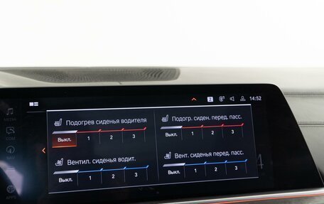 BMW X5, 2020 год, 6 760 000 рублей, 28 фотография