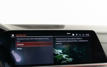 BMW X5, 2020 год, 6 760 000 рублей, 32 фотография