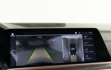 BMW X5, 2020 год, 6 760 000 рублей, 29 фотография