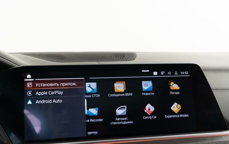 BMW X5, 2020 год, 6 760 000 рублей, 30 фотография