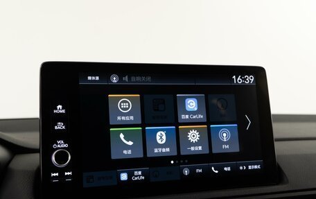 Honda CR-V, 2025 год, 3 998 746 рублей, 20 фотография