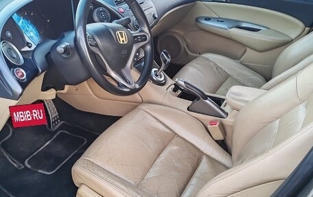 Honda Civic VIII, 2008 год, 650 000 рублей, 5 фотография