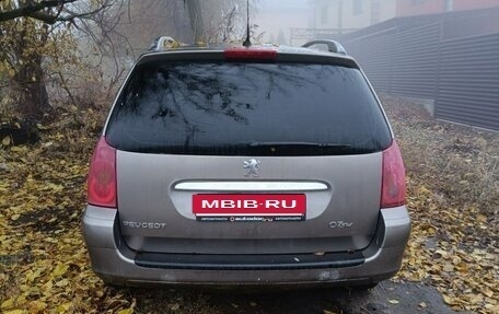 Peugeot 307 I, 2004 год, 440 000 рублей, 3 фотография