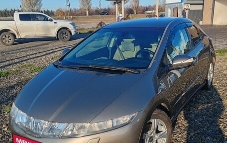 Honda Civic VIII, 2008 год, 650 000 рублей, 2 фотография