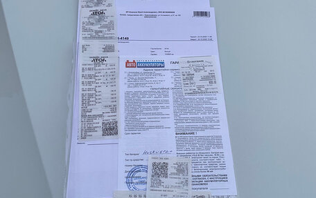 Skoda Rapid I, 2016 год, 1 100 000 рублей, 30 фотография