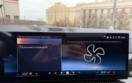 BMW X6, 2025 год, 17 875 000 рублей, 19 фотография