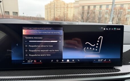 BMW X6, 2025 год, 17 875 000 рублей, 7 фотография