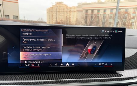 BMW X6, 2025 год, 17 875 000 рублей, 21 фотография