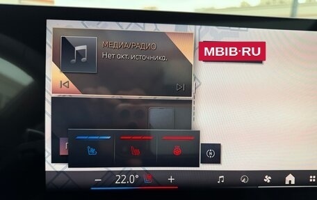 BMW X6, 2025 год, 17 875 000 рублей, 8 фотография