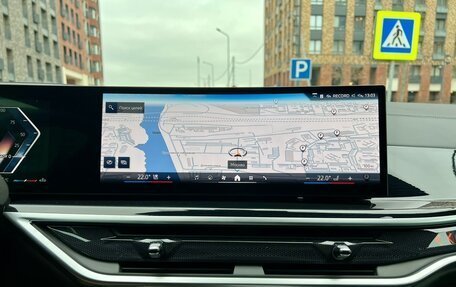 BMW X6, 2023 год, 12 399 000 рублей, 14 фотография