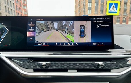 BMW X6, 2023 год, 12 399 000 рублей, 13 фотография