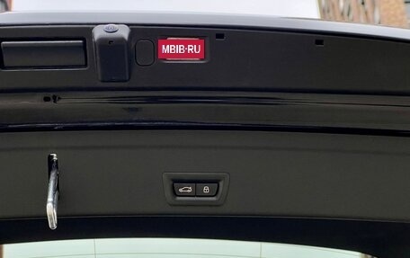 BMW X6, 2023 год, 12 399 000 рублей, 20 фотография