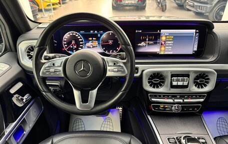 Mercedes-Benz G-Класс W463 рестайлинг _iii, 2021 год, 15 290 000 рублей, 25 фотография