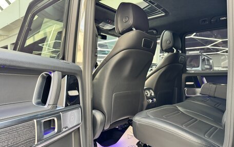 Mercedes-Benz G-Класс W463 рестайлинг _iii, 2021 год, 15 290 000 рублей, 21 фотография