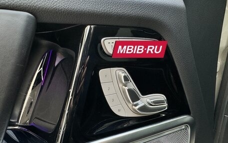 Mercedes-Benz G-Класс W463 рестайлинг _iii, 2021 год, 15 290 000 рублей, 19 фотография