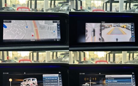 Mercedes-Benz G-Класс W463 рестайлинг _iii, 2021 год, 15 290 000 рублей, 32 фотография