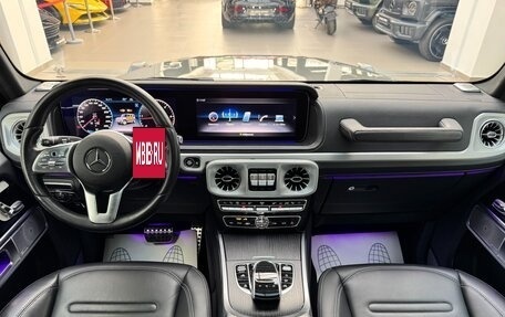 Mercedes-Benz G-Класс W463 рестайлинг _iii, 2021 год, 15 290 000 рублей, 16 фотография