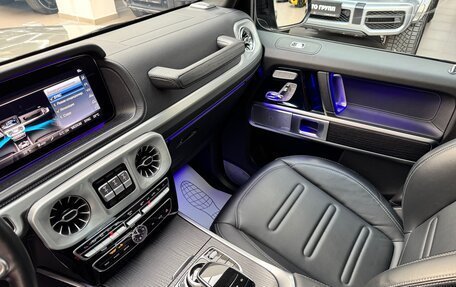 Mercedes-Benz G-Класс W463 рестайлинг _iii, 2021 год, 15 290 000 рублей, 27 фотография