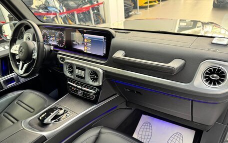 Mercedes-Benz G-Класс W463 рестайлинг _iii, 2021 год, 15 290 000 рублей, 26 фотография