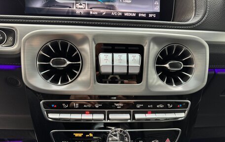 Mercedes-Benz G-Класс W463 рестайлинг _iii, 2021 год, 15 290 000 рублей, 29 фотография