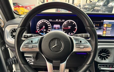 Mercedes-Benz G-Класс W463 рестайлинг _iii, 2021 год, 15 290 000 рублей, 31 фотография