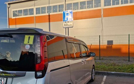 Toyota Noah III, 2015 год, 1 950 000 рублей, 7 фотография