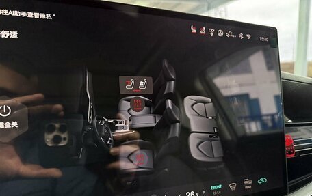 Toyota Highlander, 2025 год, 6 199 000 рублей, 16 фотография