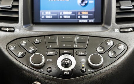 Nissan Primera III, 2005 год, 518 000 рублей, 19 фотография