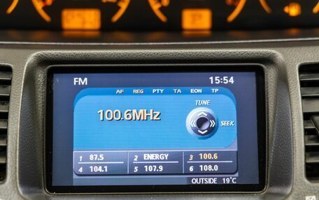 Nissan Primera III, 2005 год, 518 000 рублей, 18 фотография