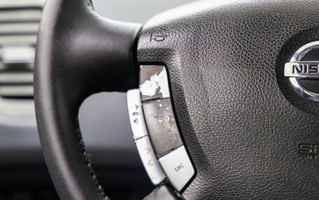 Nissan Primera III, 2005 год, 518 000 рублей, 24 фотография