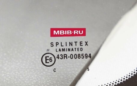 Nissan Primera III, 2005 год, 518 000 рублей, 12 фотография