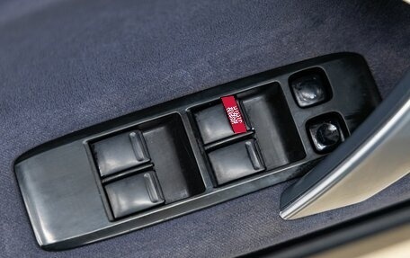 Nissan Primera III, 2005 год, 518 000 рублей, 22 фотография