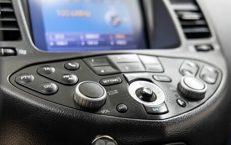 Nissan Primera III, 2005 год, 518 000 рублей, 28 фотография