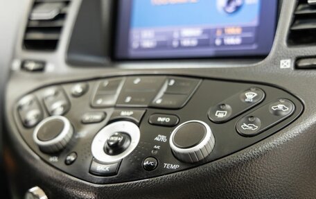 Nissan Primera III, 2005 год, 518 000 рублей, 32 фотография