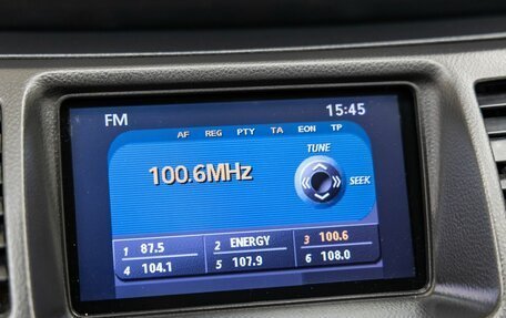 Nissan Primera III, 2005 год, 518 000 рублей, 26 фотография