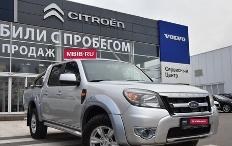 Ford Ranger II рестайлинг, 2010 год, 970 000 рублей, 1 фотография