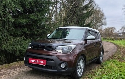 KIA Soul II рестайлинг, 2018 год, 1 480 000 рублей, 1 фотография