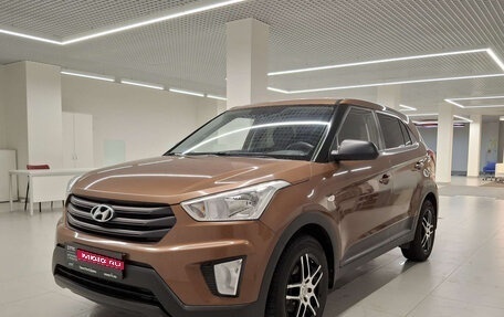 Hyundai Creta I рестайлинг, 2017 год, 1 545 000 рублей, 1 фотография