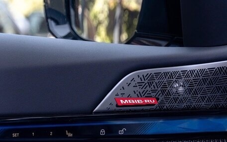 BMW M5, 2025 год, 18 890 040 рублей, 9 фотография